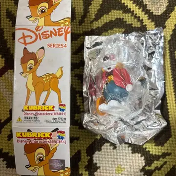 메디콤토이 베어브릭 Disney 화이트 토끼