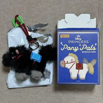 52TOYS 디즈니 프린세스 리틀 포니