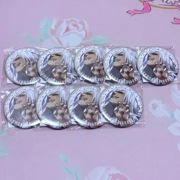 점프 GIGA 전원 증정 캔뱃지 시가라키 토무라