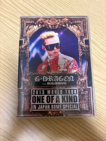 G-DRAGON 2013 WORLD TOUR ONE OF A KIND