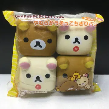 리락쿠마 말랑말랑 가짜 빵 스퀴즈 코리락쿠마 2017년제
