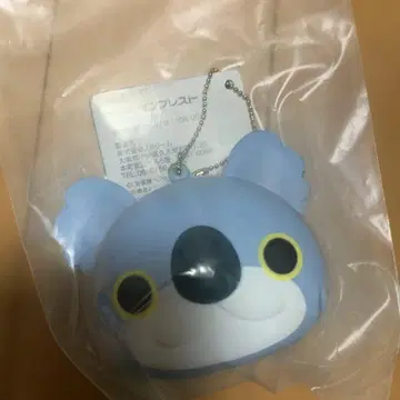 요괴워치 코알라냥 스퀴즈 키링