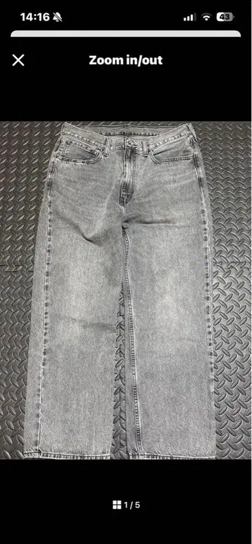 Levi's 501 스트레이트 데님 블랙