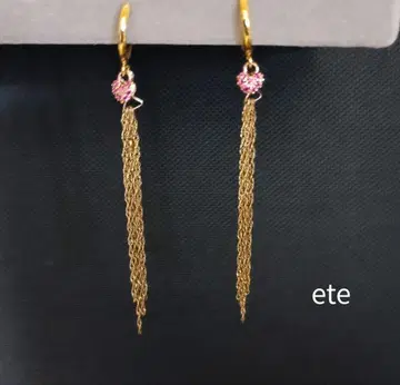 ete 프린지 체인 롱 허그 이어링