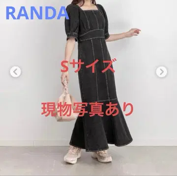 RANDA 데님 머메이드 원피스 스나계 호비계