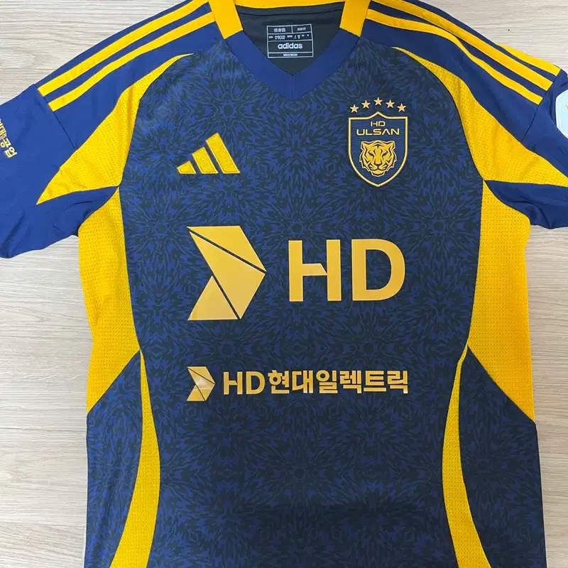 울산HD 2025 유니폼 (HD현대 일렉트릭)