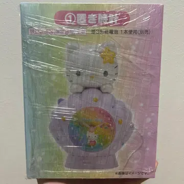 [ 미개봉 ] 헬로키티 제일복권 탁상시계