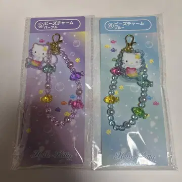 제일복권 키티 머메이드 키티 비즈 참 2개 세트