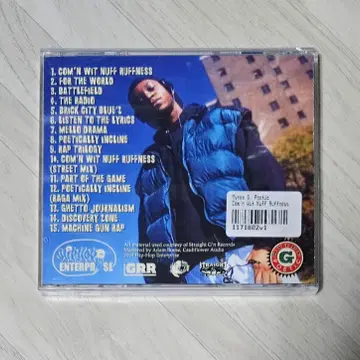 Mytee G. Poetic Com'n Wit Nuff Ruffness | 브랜드 중고거래 플랫폼