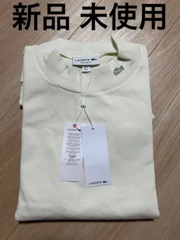 새상품 미사용 LACOSTE 긴팔 티셔츠 크림색 택 포함 새상품