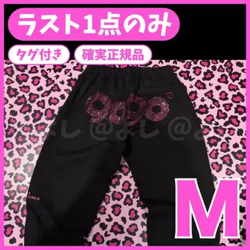 9090 9090girl 블랙 핑크 바지 팬츠 pants y2k