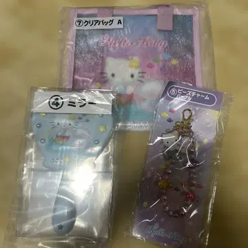 Hello Kitty 머메이드 시리즈 산리오 뽑기 3세트