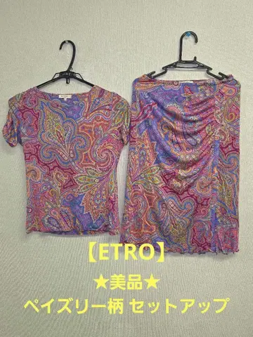 가격 인하 ETRO 에트로 에스닉 페이즐리 무늬 스커트 셋업 46