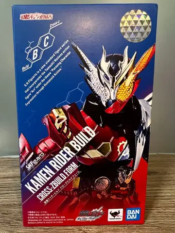 S.H.Figuarts 가면라이더 빌드 크로즈빌드 폼