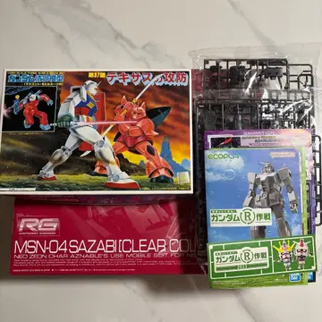 RG 1/144 MSN-04 사자비 클리어 컬러, 텍사스의 공방, 기타