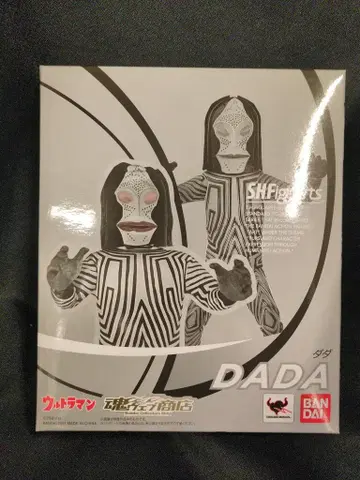 반다이 S.H.Figuarts 울트라맨 다다