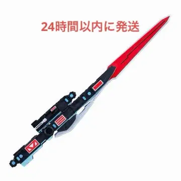 CSM 덴가셔 새상품 운송 상자 미개봉품 송장 자국 있음