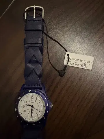 미사용 RHC Ron Herman 론 헤르만 TIMEX 타이맥스 시계