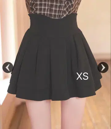 미셸 마카롱 슬림 레그 스커트 블랙