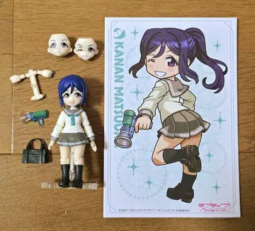 러브 라이브 Aqours SHOOTERS 마츠우라 카난 피규어