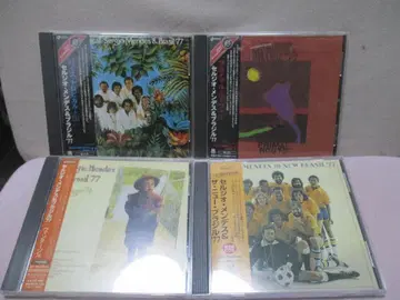 세르지오 멘데스&브라질'77 CD 앨범 4장 묶음 판매