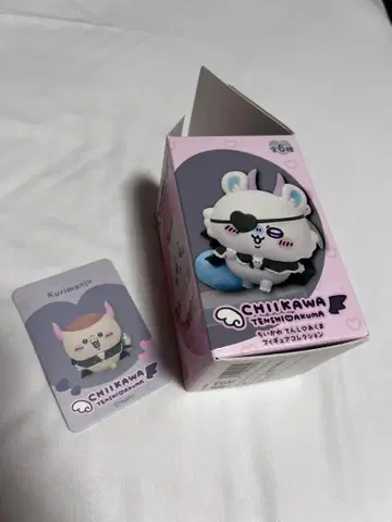 치이카와 천사 악마 피규어 컬렉션 밤만쥬