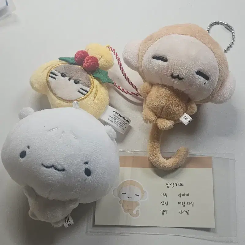 보넥도 리우 인형 양도 샤오링바오 오너먼트