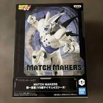 드래곤볼 MATCH MAKERS 초일성룡 (VS 초사이어인 4 오지터)