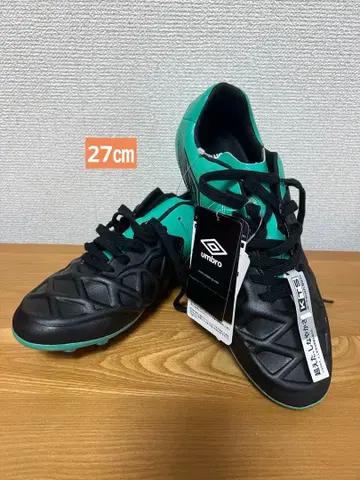 UMBRO 축구화 블랙 그린 스파이크 엄브로 풋살