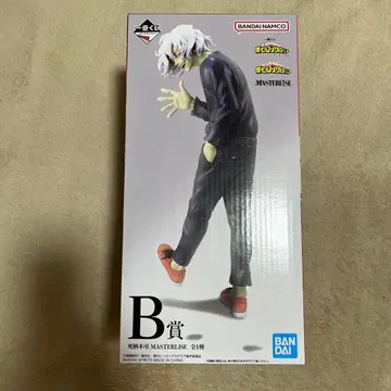 제일복권 나의 히어로 아카데미아 B상 시가라키 토무라