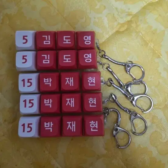 기아타이거즈야구선수 키캡 키링 김도영 박재현 판매합니다