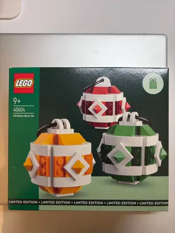 미개봉 LEGO 40604 Christmas Decor Set