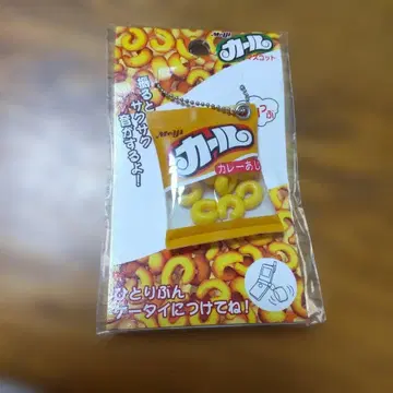 메이지 컬 카레맛 사쿠사쿠 마스코트 스트랩