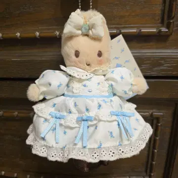 마론 크림 봉제 인형 키링 블루