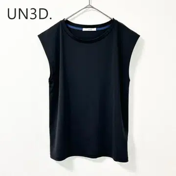 새상품급 UN3D. 아쓰리드 슬리브리스 상의 블랙 티셔츠