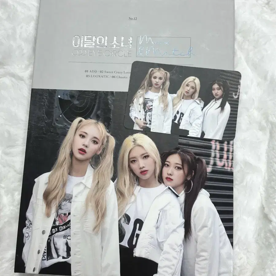 Shop loona on Bunjang Global Site - No more Korean account!