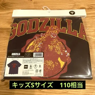 고질라 GODZILLA 1994 키즈 T셔츠 S 사이즈 110 블랙 반팔