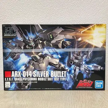 HG 1/144 ARX-014 실바 발레트
