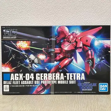 HG 1/144 AGX-04 거베라 테트라