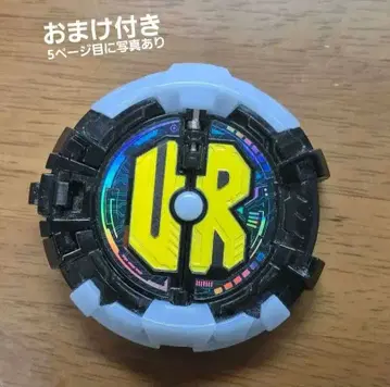 요괴학원Y UR워치