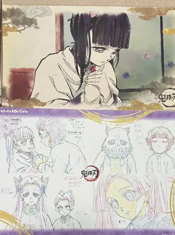 귀멸의 칼날 ufotable 런치 매트 츠유리 카나오