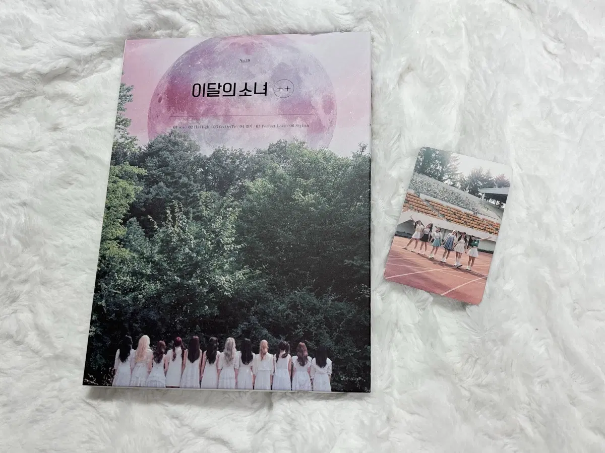 이달의소녀 loona debut album ++ plus plus | 브랜드 중고거래 플랫폼 