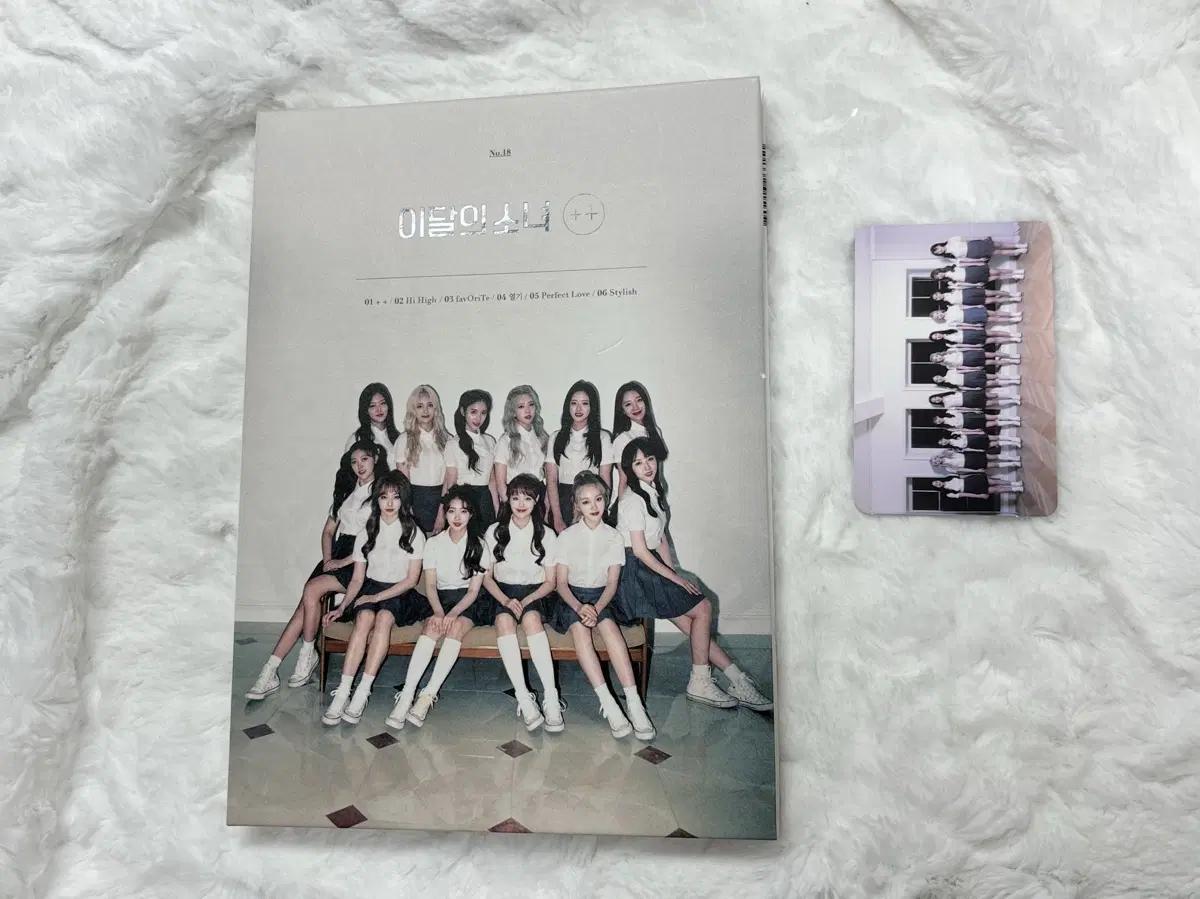 이달의소녀 loona plus plus ++ limited 앨범 | 브랜드 중고거래 