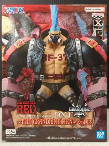 반다이 스피리츠 DXF 더 그랜드라인 맨 vol.12 프랭키