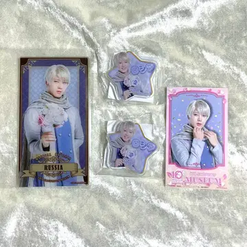 헤타리아 헤타뮤 뮤지엄 러시아
