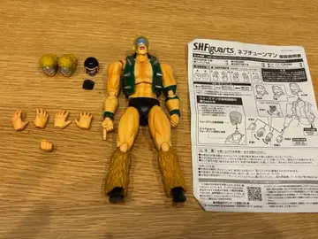 S.H.Figuarts 피규아트 넵튠맨