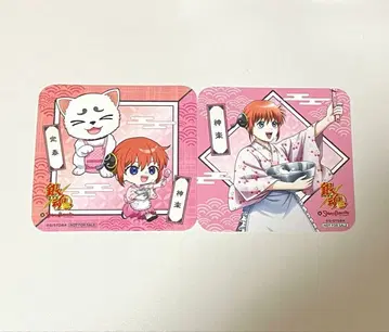 은혼 카구라 사다하루 코스터 2장