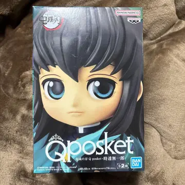 귀멸의 칼날 Qposket 토키토 무이치로 피규어
