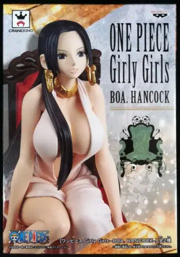 반프레스토 Girly Girls BOA.HANCOCK 원피스 핸콕(핑크)