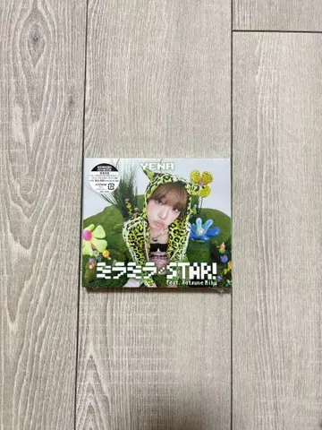 YENA 미라미라 STAR! Feat. 하츠네 미쿠 CD